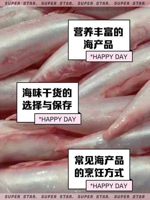 海角国品精产一二三区优质精选