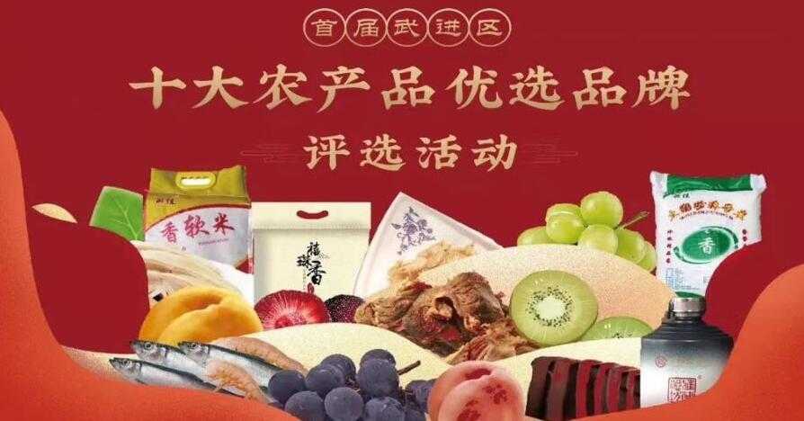 海角国精产品一:品质优选,匠心独造