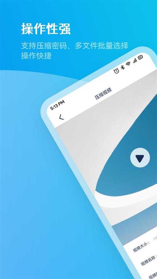 海角社区APP - 发现精彩生活的新天地