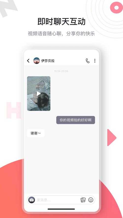 海角社区HJCD13最新动态与资源分享