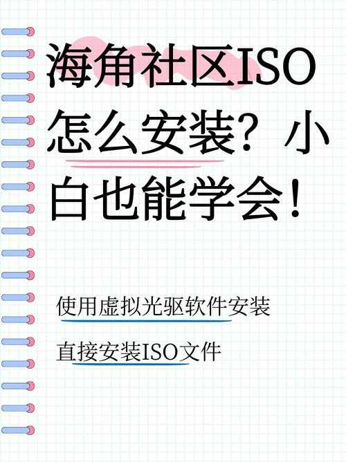 海角社区haijiao06最新动态与资源分享