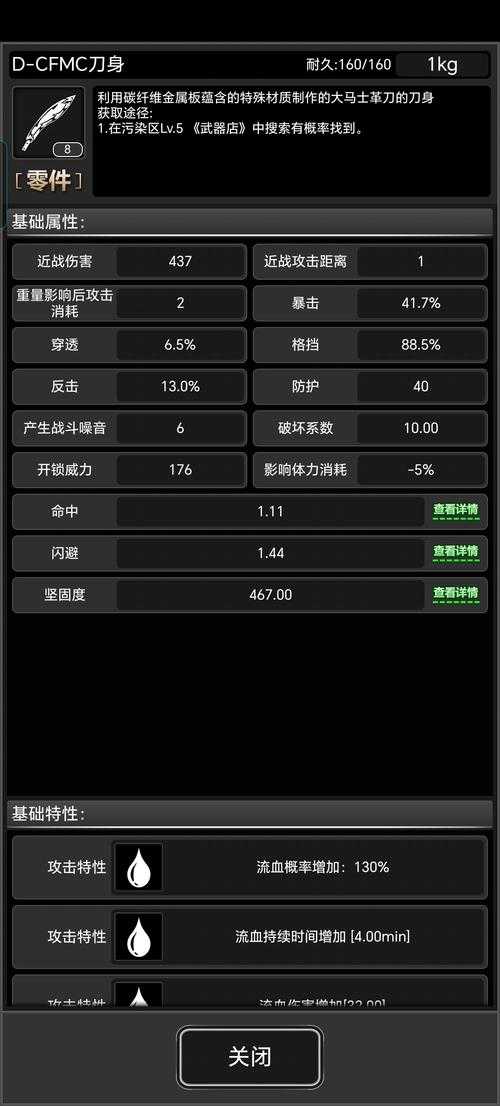 海角社区haijiao06最新资源分享与交流平台