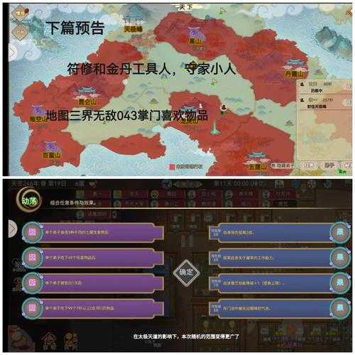 海角社区官网登录入口-最新网址快速访问