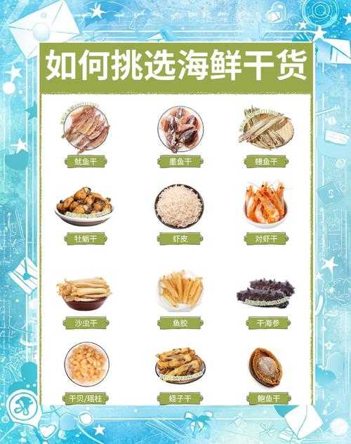 海角精产国品一二三区别及选购指南