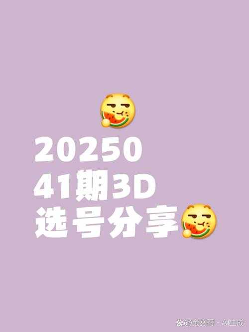 海角论坛HJ04DC最新资源分享2025