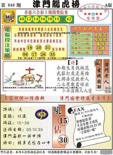 海角论坛HJ04DC最新资源合集