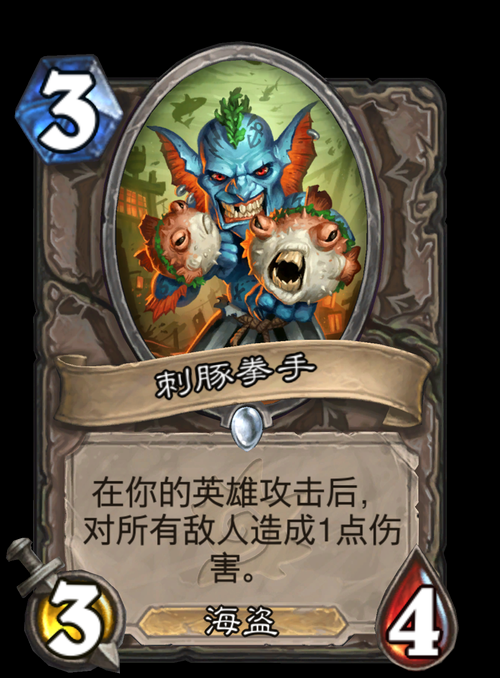 海豚魔兽争霸直播中有哪些独特的游戏角色分析
