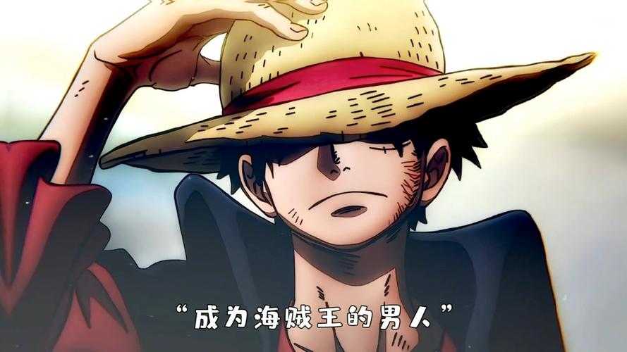 海贼王455话:激战新世界,路飞觉醒新能力