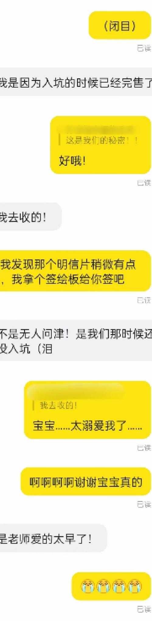 好的,我现在需要帮用户写一篇关于多名在编人员被清退,牵出跨省作弊链的1798字原创文章。用户的要求非常详细,我得仔细分析一下