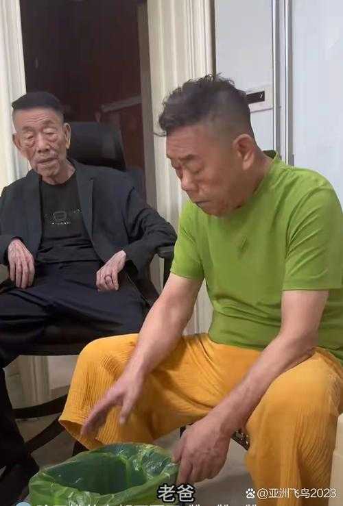 1.杨少华带货直播开启新篇章