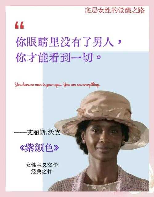 血色黄昏,一个被家暴逼至绝境的妻子的觉醒与反抗