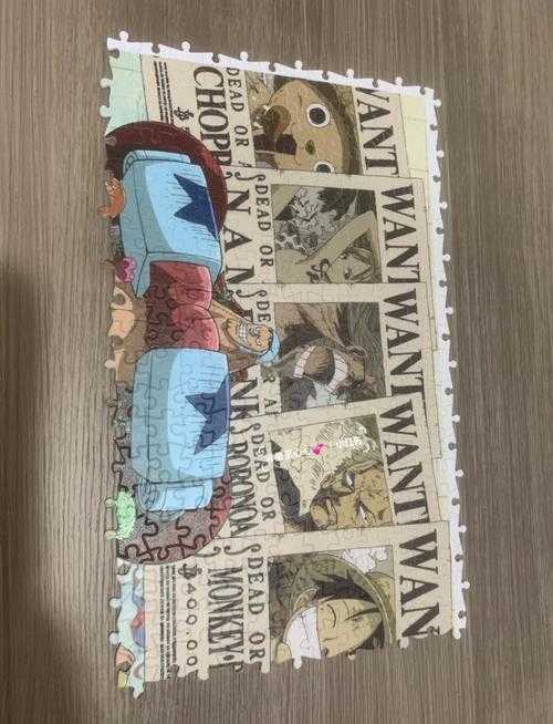 海贼王魔方拼图高清壁纸合集