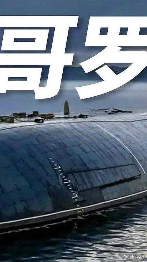 行业巨擘陨落