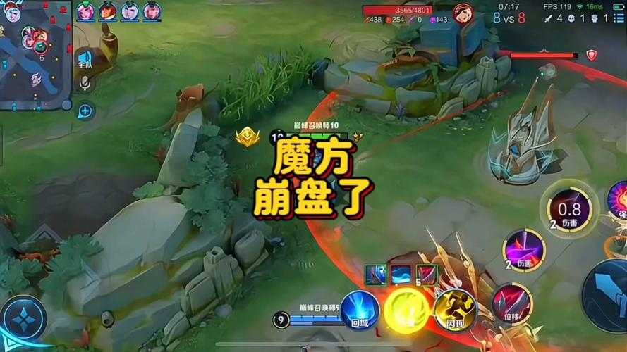 海霸糊王者荣耀直播 直播,直播间 荣耀