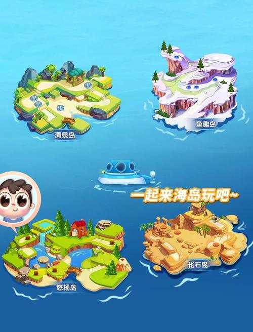 海马玩:全新游戏体验与娱乐平台