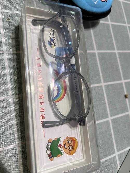 海马眼镜蛋仔派对,马眼 海马,眼镜