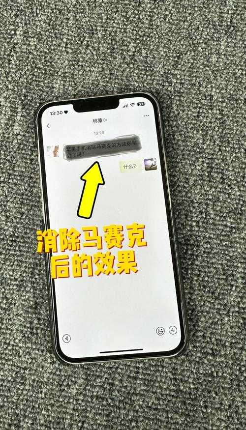 海马苹果助手安装失败后如何进行系统修复
