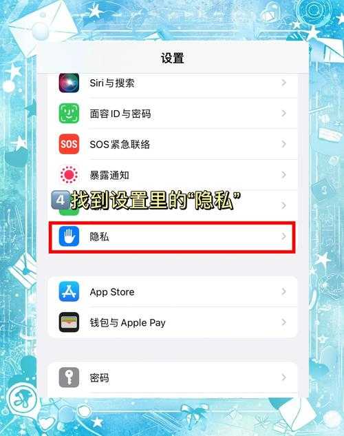 海马苹果助手:如何通过后台管理避免闪退