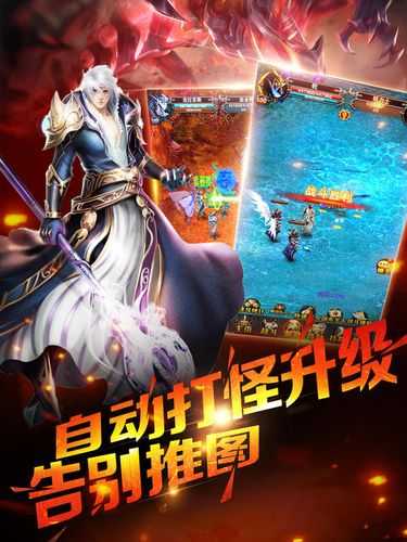 海马苹果服务:游戏中的角色扮演体验提升
