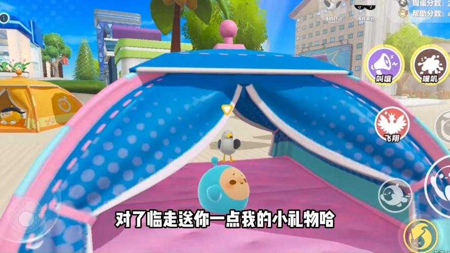 海鸥模拟器蛋仔派对