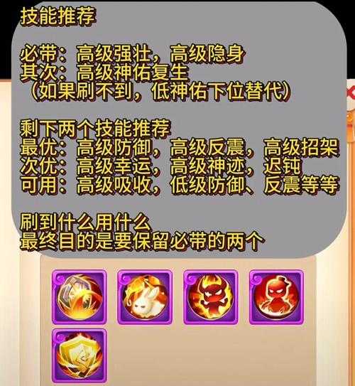 海龟城迷你世界怎么玩教程,游戏 迷你 海龟