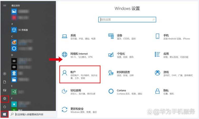 海龟岛地图攻略：魔兽争霸中击败电脑的最佳策略