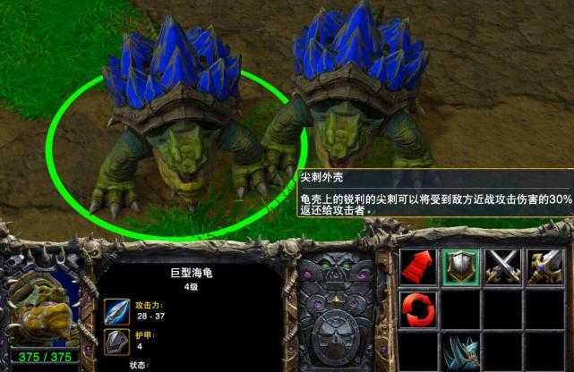 海龟岛攻略解析:提高《魔兽争霸》生存几率