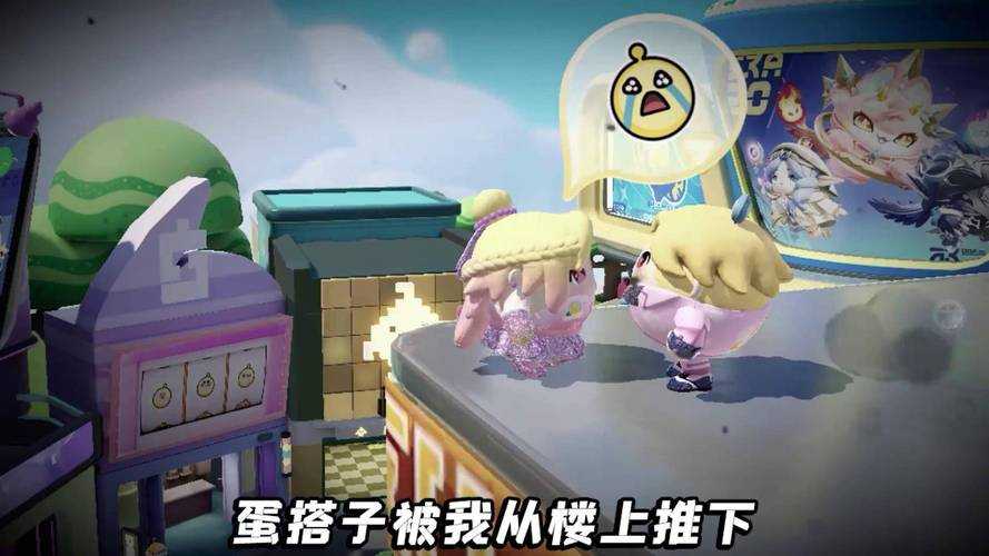 海龟蛋仔派对怎么获得,派对,海龟,获得