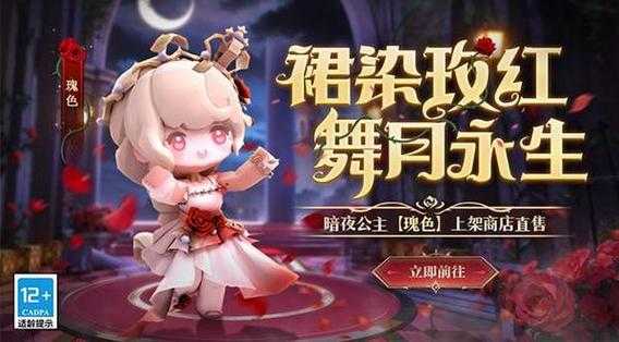 涂上迷你世界的颜色,游戏,迷你,颜色