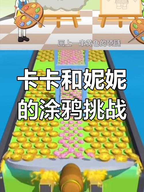 涂卡涂卡迷你世界,魔法城堡 迷你,郑重宣布