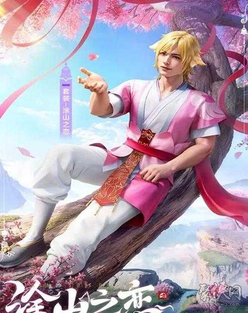 涂山狐妖和平精英图片大全,精英 皮肤,狐妖