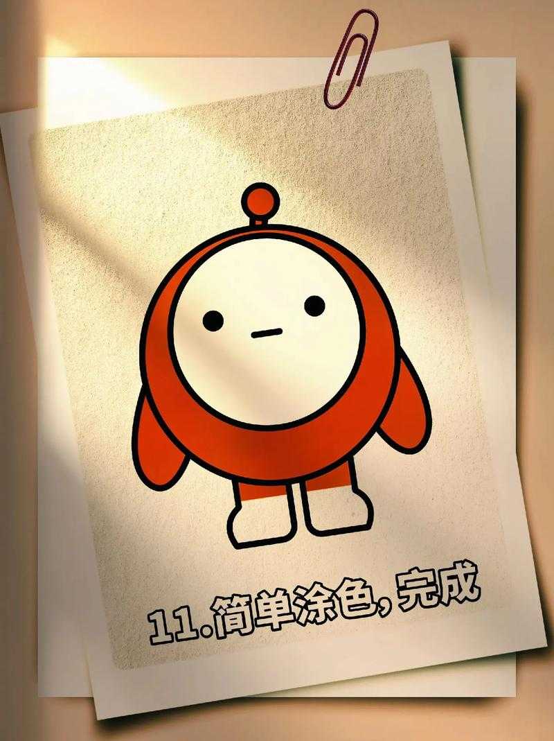 涂色描摹本蛋仔派对 现在,涂色,现在