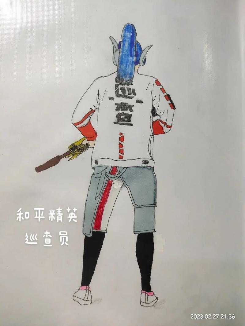 涂鸦素材和平精英图片高清