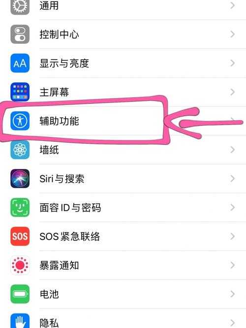 消失了的王者荣耀名字怎么找回