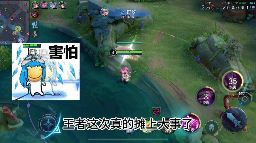 消失了的王者荣耀名字怎么找回,名字,客服,消失了