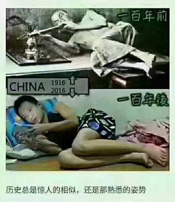 消失的手机品牌:它们对消费者心理的影响