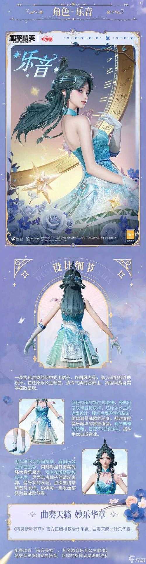 消息键不见了怎么办和平精英 游戏,怎么办 消息