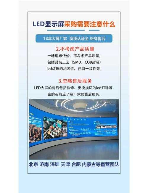 消费者如何了解显示器市场的价格范围与关键因素?