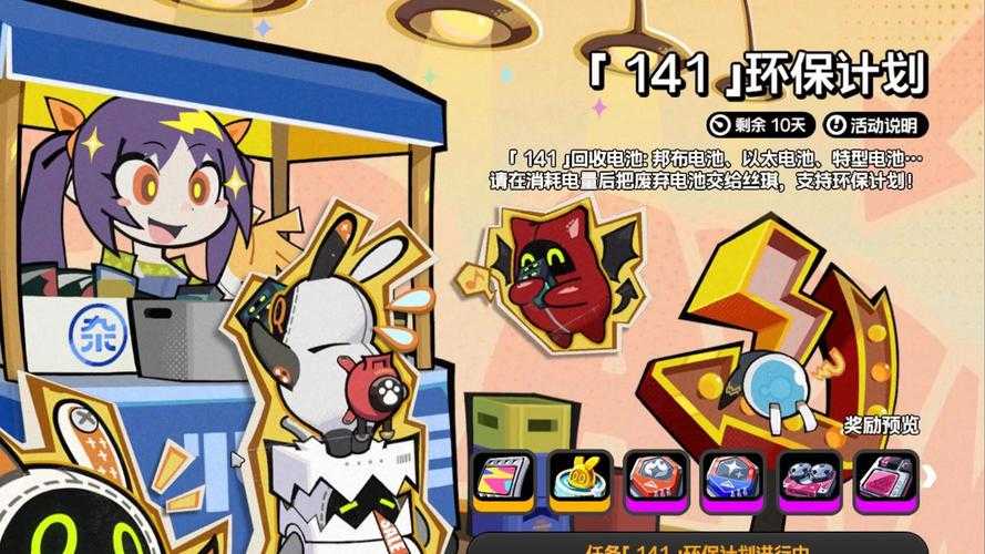 消零世界2025玩家现状：还有人玩吗？