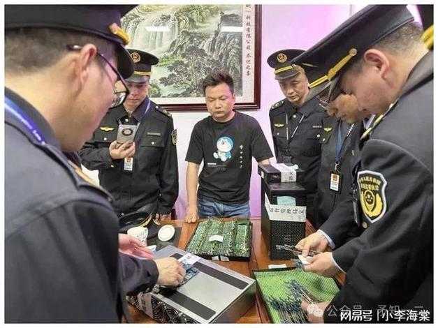 涉事企业违规操作遭曝光