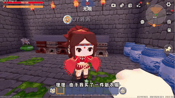 涓涓迷你世界重生闯关,闯关 结果 重生