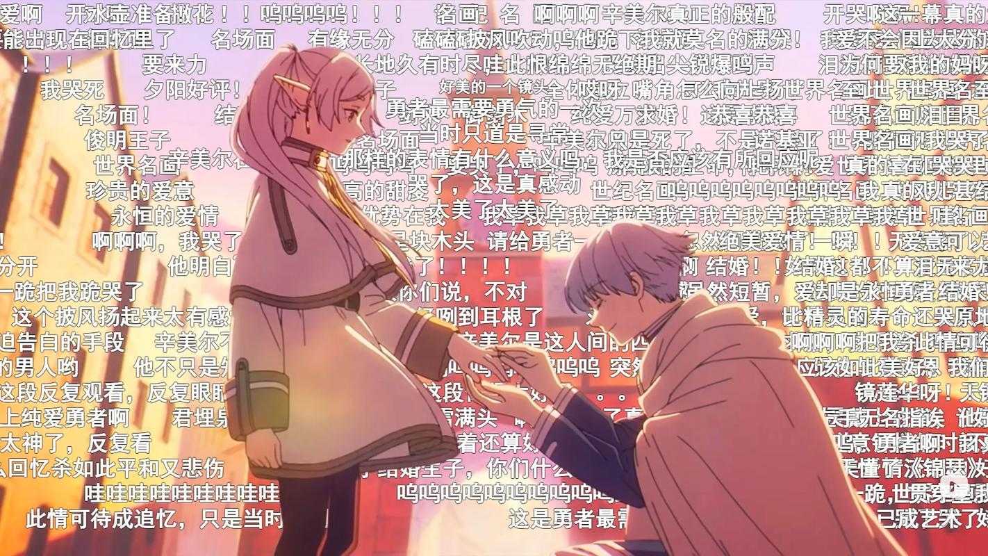 涟苍士的纯净礼赞:至洁之心的献祭