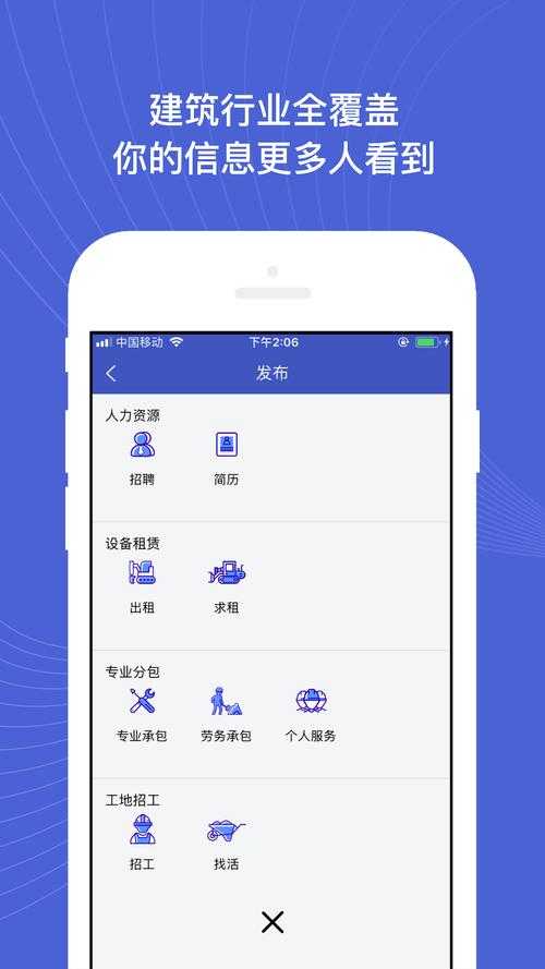 润建oa手机登陆系统在企业知识管理中的贡献