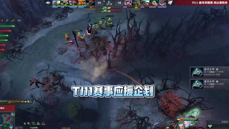 液体战队的竞技状态:TI水友热议中的竞技状态调整方法