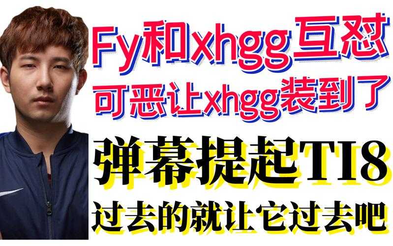 液体水人Ti竞技心态培养:如何在高压环境下保持冷静