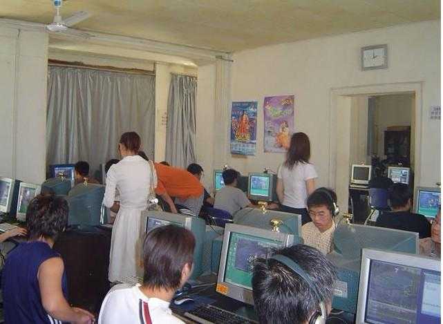 淄博临淄有梦幻西游工作室吗，工作室，网吧，网吧
