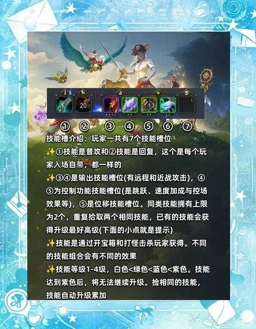 淄博魔兽争霸玩家应如何选择适合自己的游戏模式