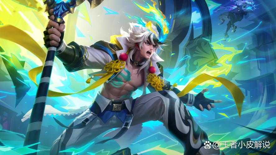 淋金雨什么意思王者荣耀