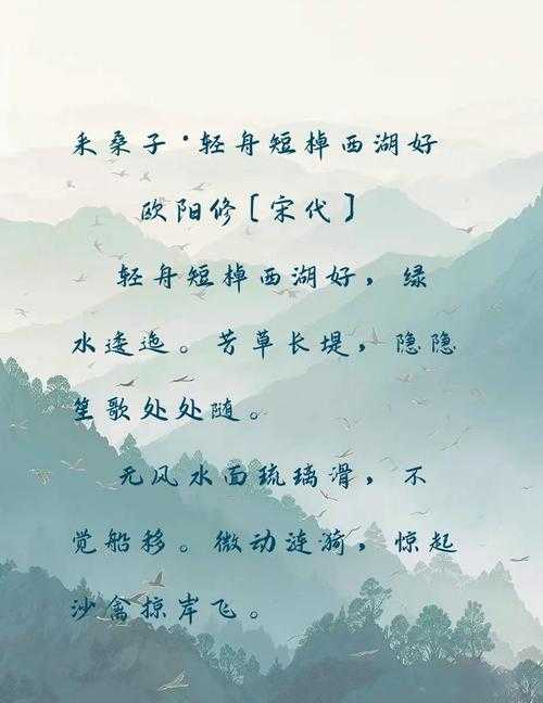 淑荣湖中泛舟记:船至湖心见美景