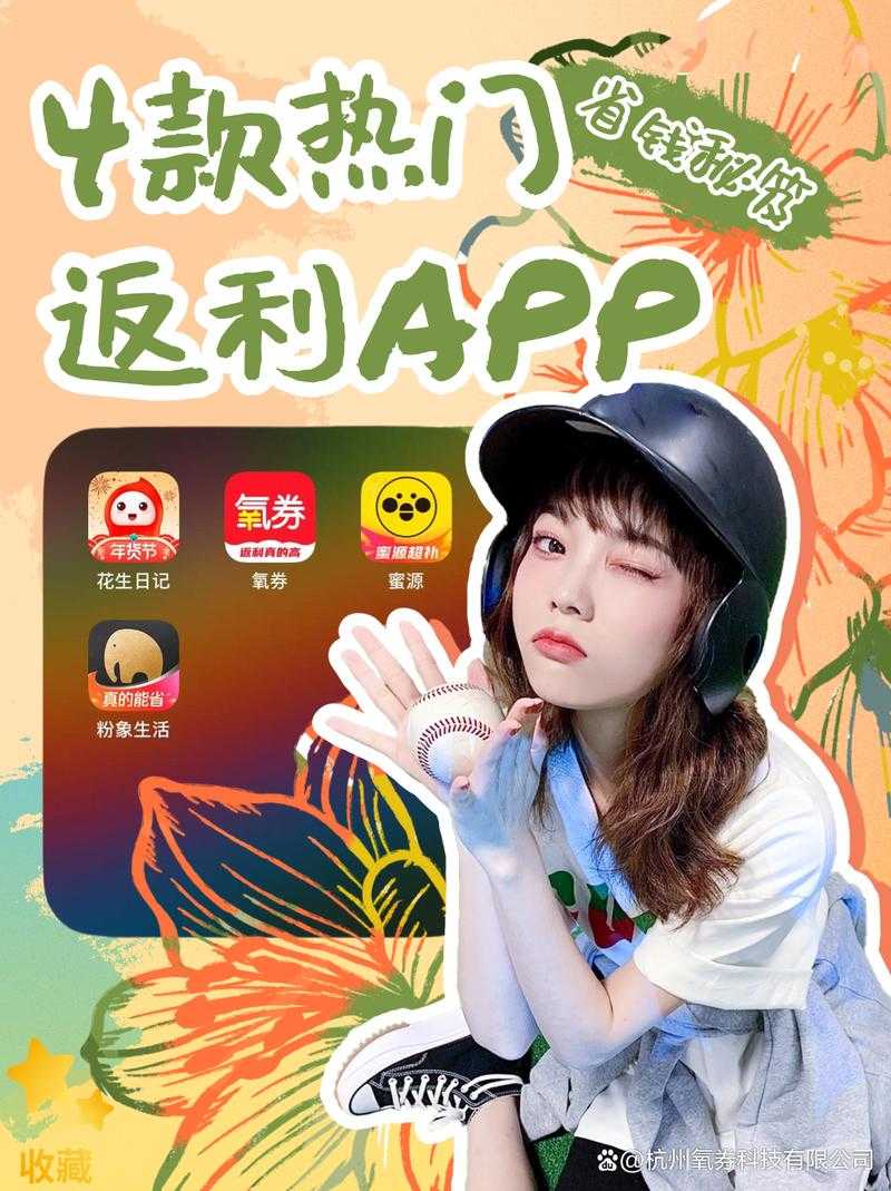 淘宝88会员划算吗？2025年最新开通攻略与省钱技巧